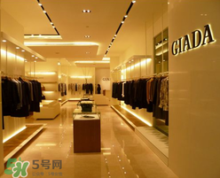 giada是什么牌子？giada迦達(dá)是什么檔次？