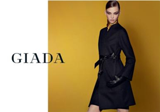 giada是什么牌子？giada迦達(dá)是什么檔次？