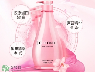 沐浴露可以洗內(nèi)褲嗎？沐浴露洗內(nèi)褲效果好嗎？