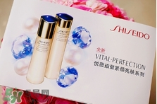 資生堂悅薇是悅薇珀翡嗎？悅薇和悅薇珀翡區(qū)別