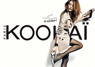 kookai是什么牌子？kookai寇凱是什么檔次？