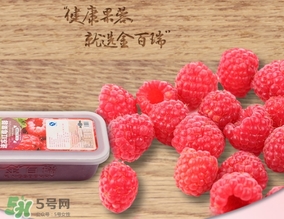 刺泡是覆盆子嗎？刺泡和覆盆子的區(qū)別