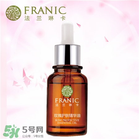 法蘭琳卡玫瑰精油怎么用?法蘭琳卡玫瑰精油用法 法蘭琳卡玫瑰精油怎么用?法蘭琳卡玫瑰精油用法