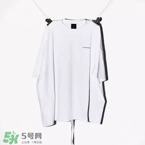 peaceminusone多少錢？peaceminusone官網(wǎng)價(jià)格