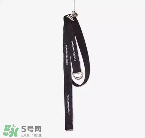 peaceminusone多少錢？peaceminusone官網(wǎng)價(jià)格