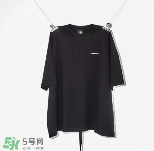 peaceminusone多少錢？peaceminusone官網(wǎng)價(jià)格