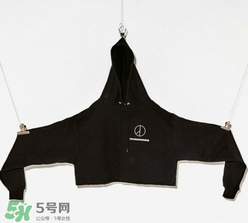 peaceminusone多少錢？peaceminusone官網(wǎng)價(jià)格