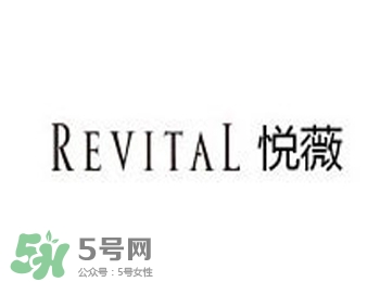 資生堂悅薇適合什么膚質(zhì)？悅薇適合油皮嗎？