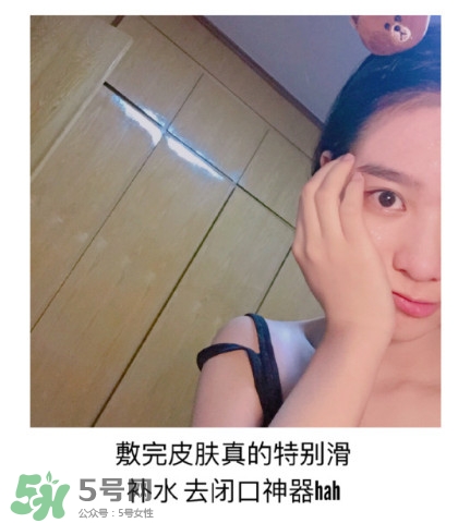 木旯三分鐘面膜怎么樣？木旯三分鐘面膜怎么用