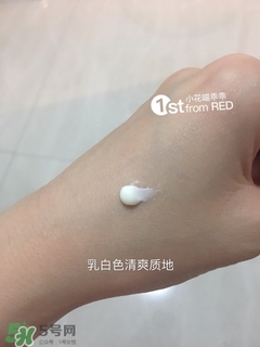 revital資生堂悅薇是什么牌子？悅薇是什么檔次？