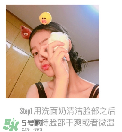 木旯三分鐘面膜怎么樣？木旯三分鐘面膜怎么用