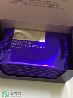 revital資生堂悅薇是什么牌子？悅薇是什么檔次？