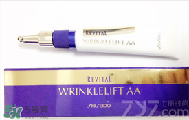 悅薇適合什么年齡？資生堂悅薇適合年齡段