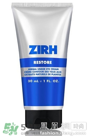 zirh仕顏是什么牌子？仕顏是哪個國家的