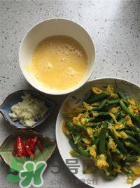 黃瓜花能吃嗎？黃瓜花怎么吃