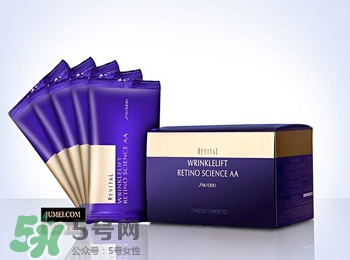 資生堂悅薇適合什么膚質(zhì)？悅薇適合油皮嗎？