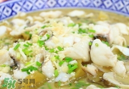 孕婦能吃酸菜魚嗎？孕婦能吃酸菜魚火鍋嗎？