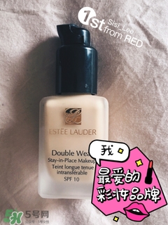 夏天混油皮用什么粉底液？混油皮夏天用什么粉底