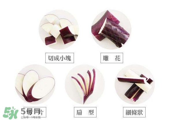 茄子怎么切？茄子怎么切好看