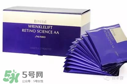 悅薇眼膜和spa蛇毒眼膜哪個(gè)好？資生堂悅薇眼膜和spa蛇毒眼膜對(duì)比