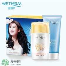 溫碧泉防曬好用嗎?溫碧泉防曬霜怎么樣? 溫碧泉防曬好用嗎?溫碧泉防曬霜怎么樣?