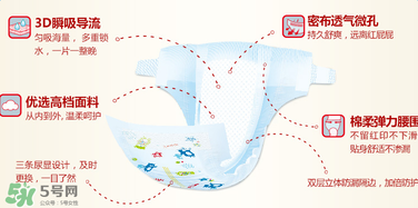 nuby努比紙尿褲好用嗎？nuby努比紙尿褲怎么樣？