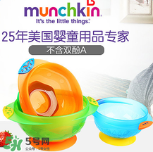 munchkin麥肯齊哪個(gè)國家品牌？munchkin麥肯齊是什么品牌？