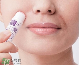 藍(lán)紫根去法令紋有用嗎？藍(lán)紫根法令紋棒可以去法令紋嗎？