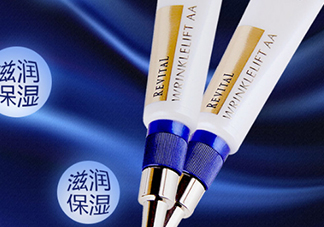 悅薇眼膜和眼霜哪個好？資生堂悅薇眼膜和眼霜對比