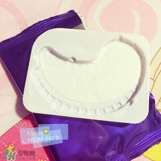 資生堂悅薇眼膜一盒多少片？資生堂悅薇眼膜規(guī)格