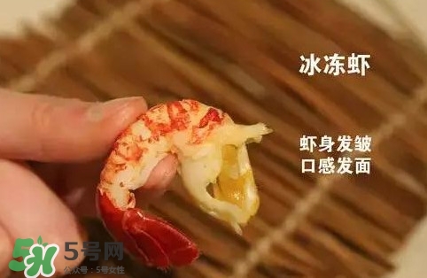 蝦子怎么吃？蝦子的吃法