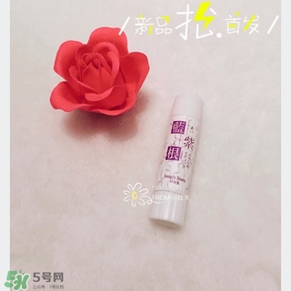 藍(lán)紫根去法令紋有用嗎？藍(lán)紫根法令紋棒可以去法令紋嗎？