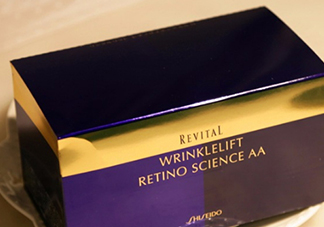 悅薇眼膜敷多久？資生堂悅薇眼膜多久敷一次？