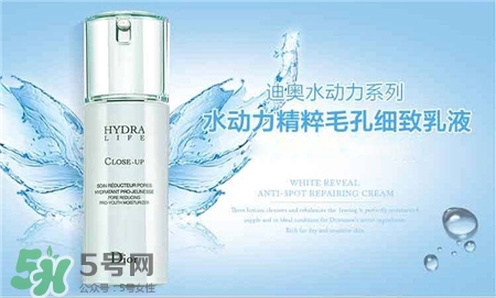 迪奧水動(dòng)力乳液好用嗎?dior水動(dòng)力精粹保濕乳液怎么樣? 迪奧水動(dòng)力乳液好用嗎?dior水動(dòng)力精粹保濕乳液怎么樣?