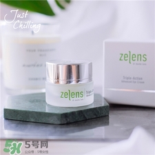 zelens眼霜多少錢?zelens眼霜價(jià)格 zelens眼霜多少錢?zelens眼霜價(jià)格