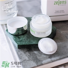 zelens眼霜多少錢?zelens眼霜價(jià)格 zelens眼霜多少錢?zelens眼霜價(jià)格