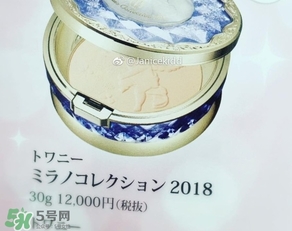 嘉娜寶天使蜜粉2018什么時候上市？天使蜜粉2018多少錢