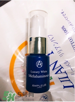 ampleur美白精華多少錢?ampleur美白精華專柜價格 ampleur美白精華多少錢?ampleur美白精華專柜價格