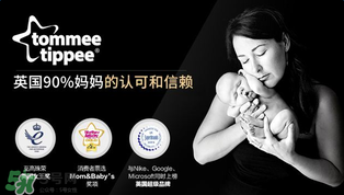 湯美天地奶瓶怎么樣？湯美天地奶瓶好不好？