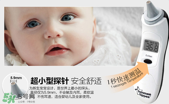 湯美天地耳溫槍怎么樣？湯美天地耳溫槍好不好？