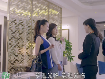 趙奕歡的包包是什么牌子？葆蝶家的包包怎么樣？