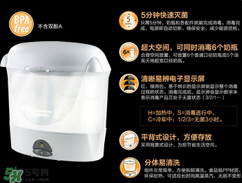 湯美天地消毒鍋怎么用？湯美天地消毒鍋使用方式