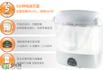 湯美天地消毒鍋怎么用？湯美天地消毒鍋使用方式