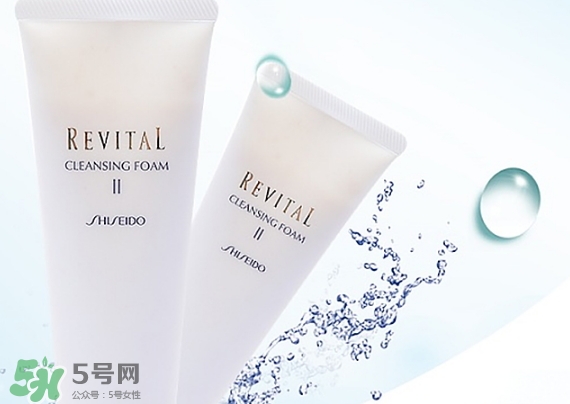 悅薇潔面膏1號還是2號 資生堂悅薇潔面膏I號II號區(qū)別 悅薇潔面膏1號還是2號 資生堂悅薇潔面膏I號II號區(qū)別