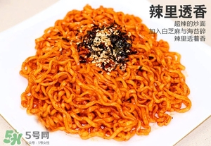 孕婦能吃火雞面嗎？韓國火雞面有多辣？