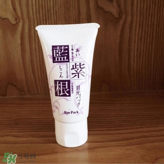 藍紫根眼膜怎么用？藍紫根眼膜使用步驟