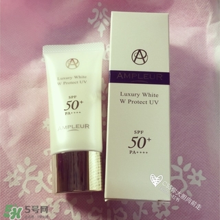 ampleur防曬霜怎么樣?ampleur防曬霜好用嗎? ampleur防曬霜怎么樣?ampleur防曬霜好用嗎?