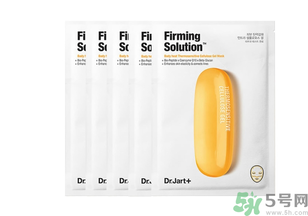 Dr.jart+蒂佳婷藥丸面膜孕婦能用嗎？孕婦用什么面膜好？