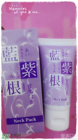 藍(lán)紫根頸膜效果怎么樣？藍(lán)紫根頸膜有沒有效果？