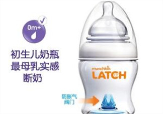 munchkin滿趣健奶瓶怎么樣？munchkin滿趣健奶瓶好不好？